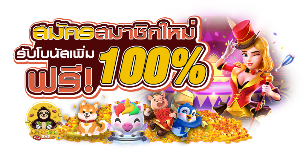 ilibet ประสบการณ์เดิมพันออนไลน์ที่เหนือกว่า